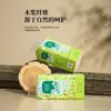 10 Paquetes de Papel de Seda Colgante para Uso Doméstico, Servilletas Faciales al por Mayor, Toallitas para Manos, Papel Higiénico, Tipo Desplegable Personalizable
