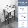 Marco de acero inoxidable, lavabo de cerámica, mueble de baño pequeño para apartamentos pequeños, lavadero independiente para balcón, lavabo simple para propiedades de alquiler