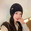 Gorro de lana de punto cálido para otoño e invierno, estilo coreano, para mujer, para exteriores, ocio, viajes, equitación, protección auditiva a prueba de frío.