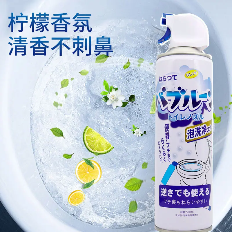 主图 (13)