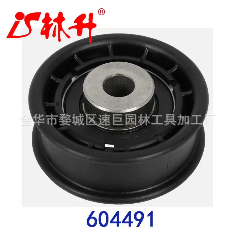 微信图片_20251105201444_51_10