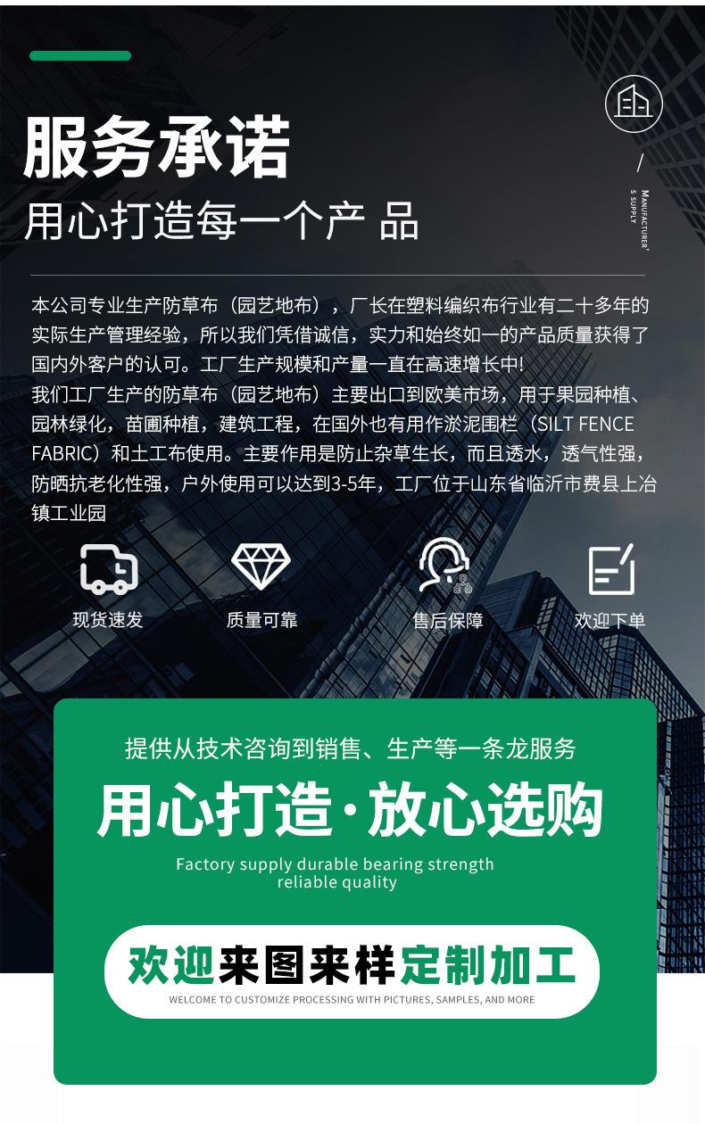鲲鹏塑业(1)