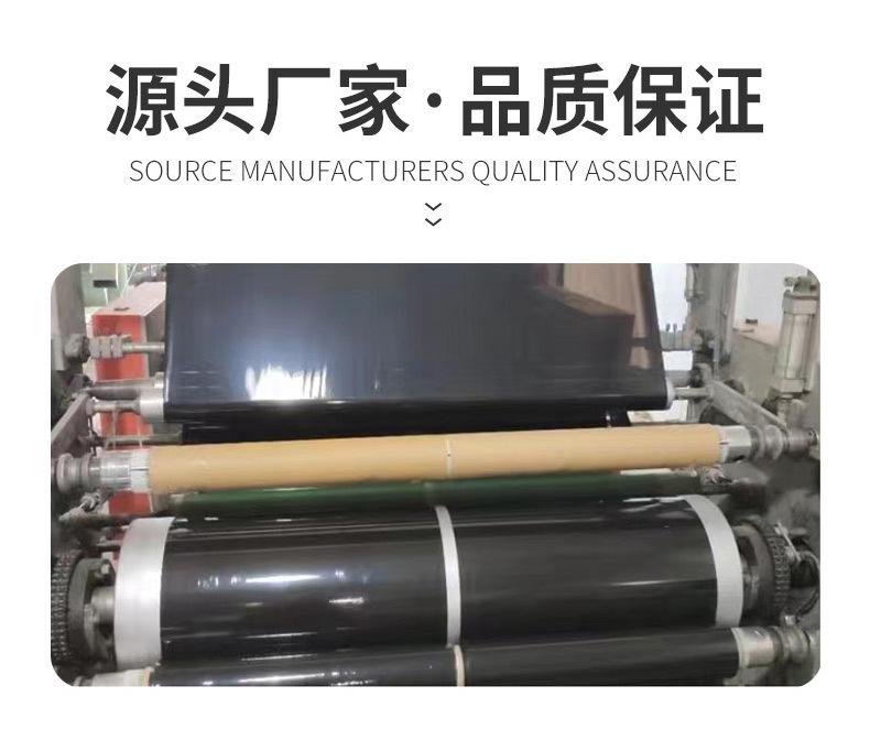 保鲜膜详情页_14