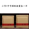 200g357g500g Bolsa para pastel de té Pu 'er engrosada de papel kraft sellada bolsa té blanco a prueba de humedad sellada bolsa de embalaje para almacenamiento