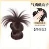 Peluca de Moño con Pinza de Garra para Mujeres, Estilo Perezoso, Altura Ajustable, Moño Elegante, Postizo de Plumas Esponjosas, Goma para el Cabello de Peluca Natural Esponjosa