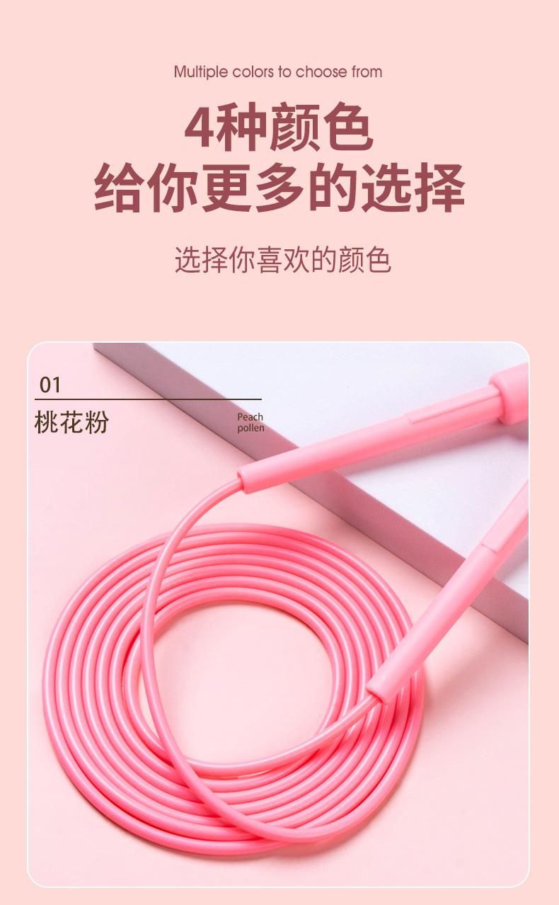 详情图片_13.jpg