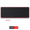 Fábrica Transfronteriza Grande Todo Negro Borde Rojo Bloqueo Pad de Escritorio E-sports Juego Aumentar Engrosado Oficina Pad para Ratón de Computadora