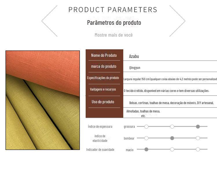 详情2-彩色麻布_03