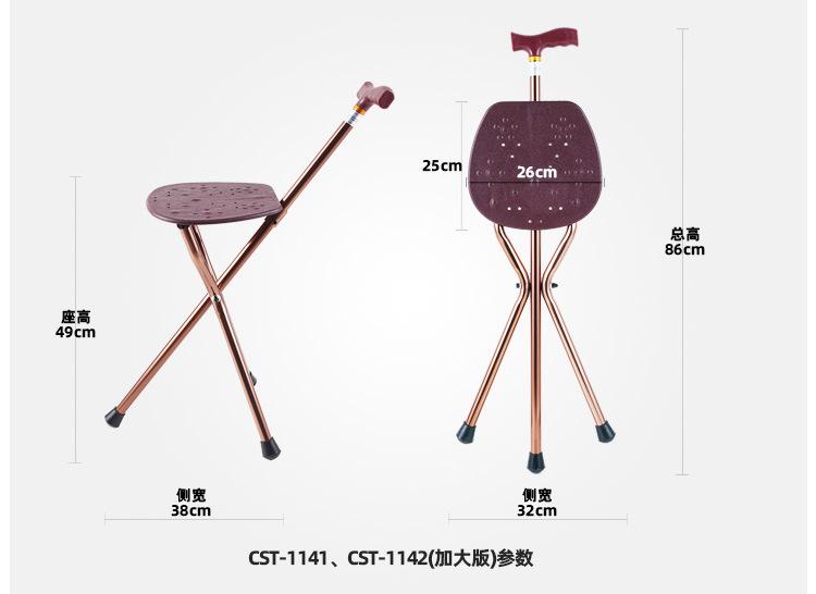 详情_17.jpg