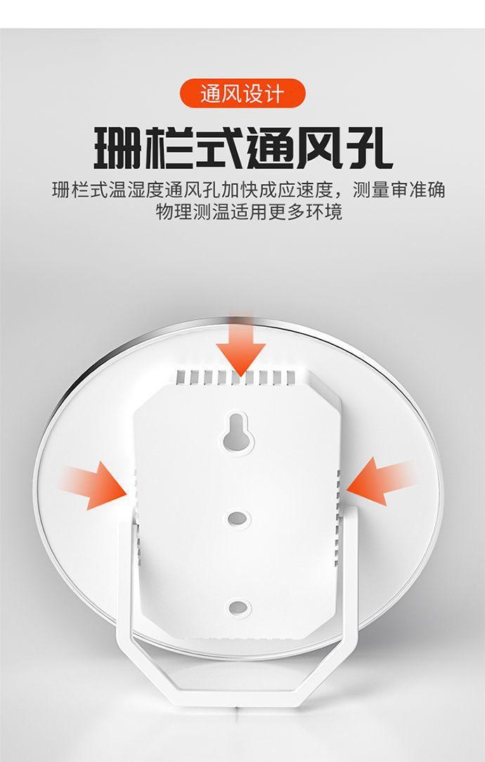 详情图片_11.jpeg