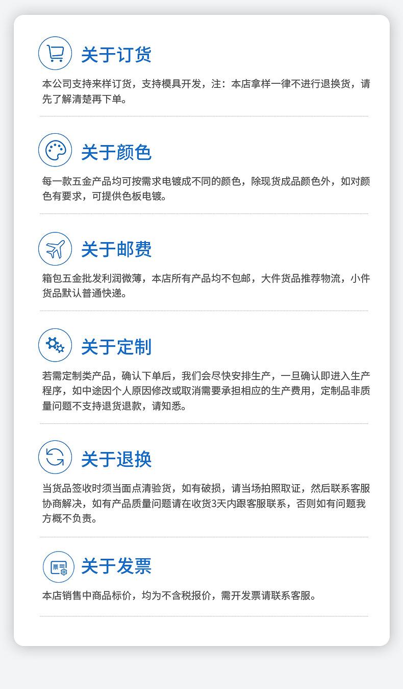 狗扣_32.jpg