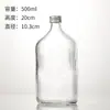 Garrafa de vidro para bebidas no atacado 250ml garrafa de vinho de frutas garrafa de suco garrafa de chá de leite garrafa de enzimas pequena garrafa de vinho pode ser impressa com logotipo