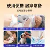 Gran VentaSolución Desinfectante de Yodo 100 ml/500 ml Líquido Esterilizante y Desinfectante para Heridas de la Piel para Uso en el Hogar, Desinfección del Cordón Umbilical