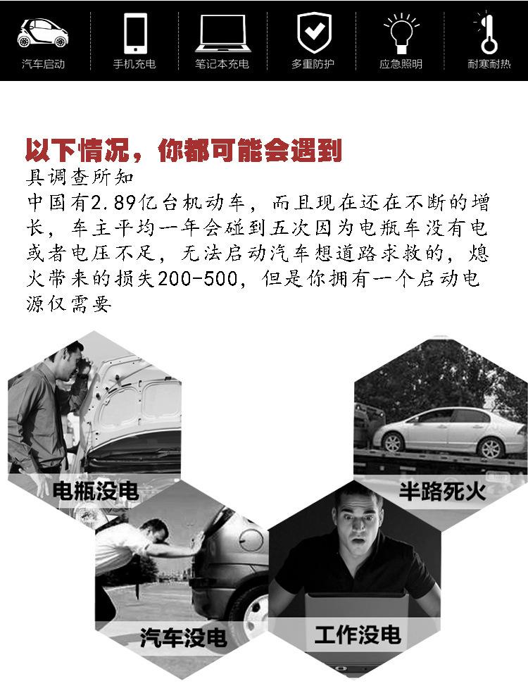 图10.jpg