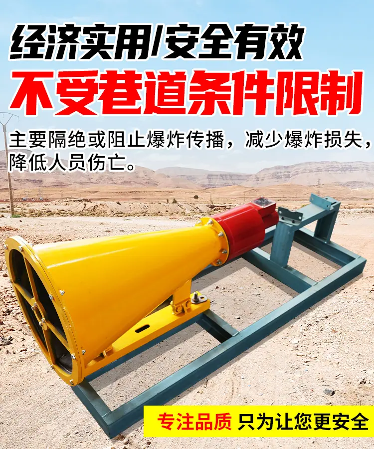 隔爆装置详情页_06.jpg