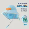 Gorra de sol para niños de una sola pieza, verano, nueva, para niños y niñas, protección UV, gorro para bebé, sombrero para el sol, sombrero de pescador