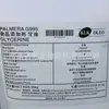 Glicerol Glicerina Grau Alimentício Cosméticos Glicerina Comestível Umectante Alimentício Fornecimento Local Grande Preço Excelente