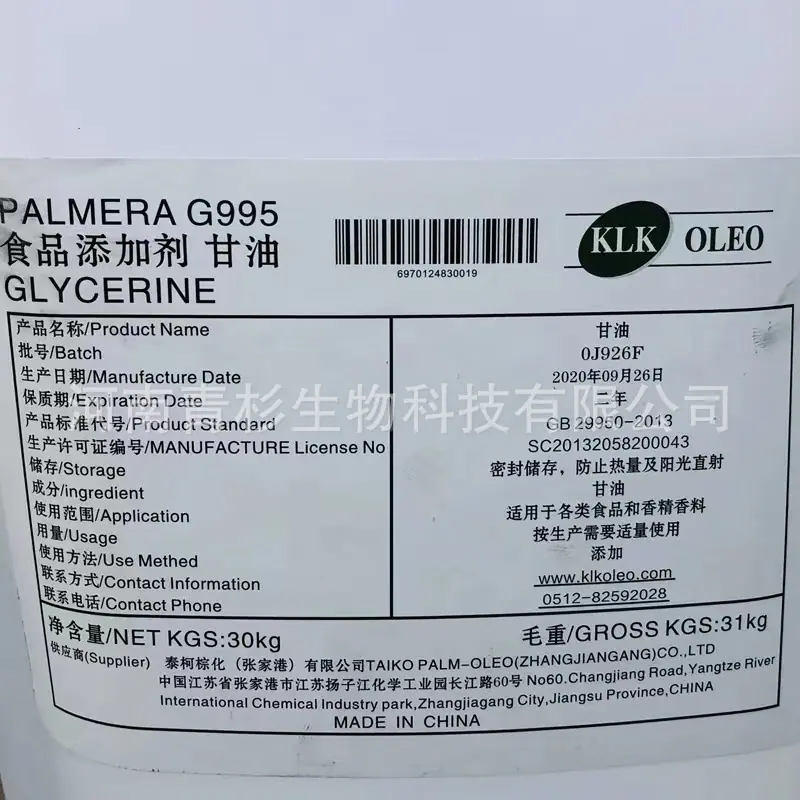 5cd4255c42bb2d0580735d838f5500