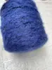 Lã Mohair Longa de Espessura Média, cerca de 40% Lã, Macia e Não Pica, Linha para Casacos, Suéteres, Lenços e Xales