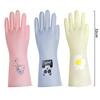 Guantes Largos para Tareas Domésticas para Lavar Platos, Limpieza de Cocina, Lavandería, Cuero Látex Caucho, Impermeables, Duraderos y Resistentes al Desgaste