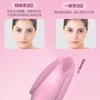 Limpiador Facial Ultrasónico Eléctrico Inalámbrico Impermeable Cepillo Facial de Silicona para Limpieza de Poros Instrumento de Introducción de Masaje de Belleza Limpieza