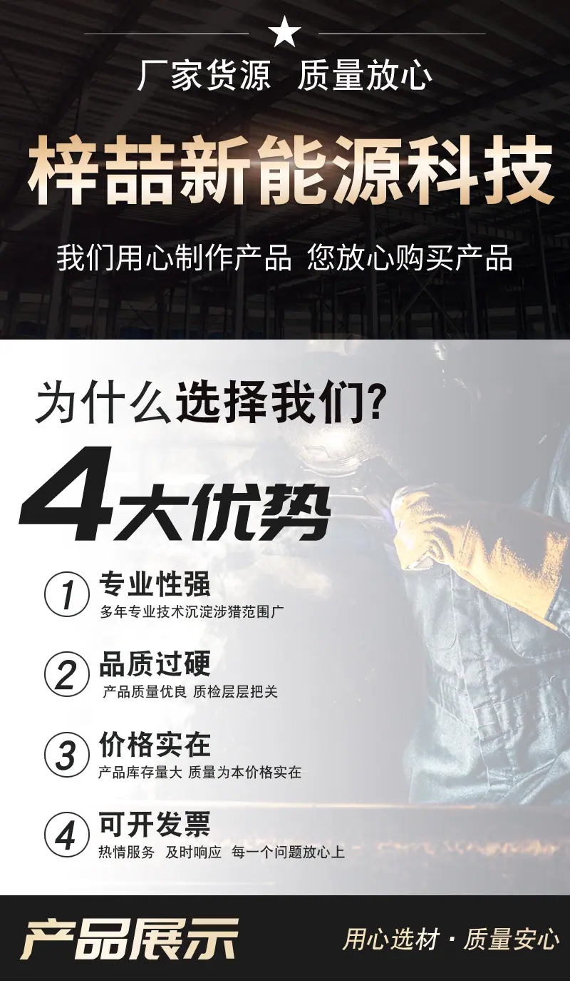 详情1_01.jpg