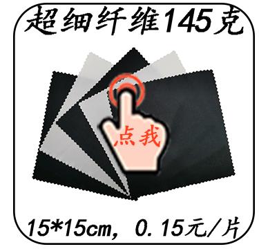 4.gif
