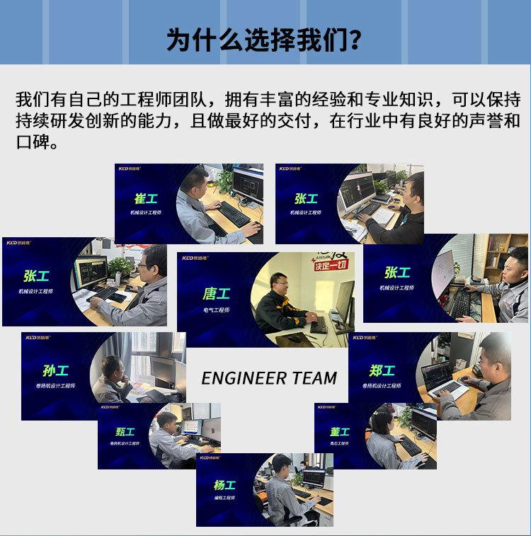 大容量静音卷扬机