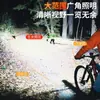 Luz frontal LED para bicicleta recargable por USB para ciclismo nocturno en carretera, iluminación ultra brillante, juego de luces delantera y trasera, equipo de ciclismo de montaña