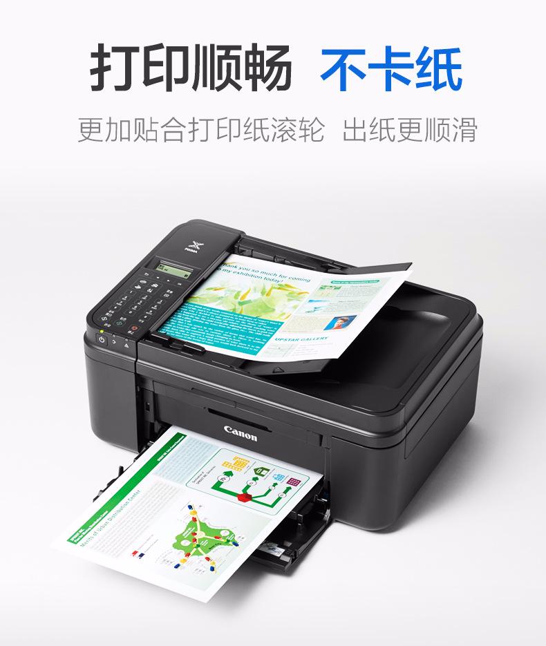 详情页(6).png