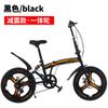 Bicicleta Plegable de Acero de Alto Carbono, 20 Pulgadas, Nueva Modelo, Velocidad Variable, Portátil para Ciclismo, Adulto, Estudiante, Bicicleta de Montaña, Venta al por Mayor