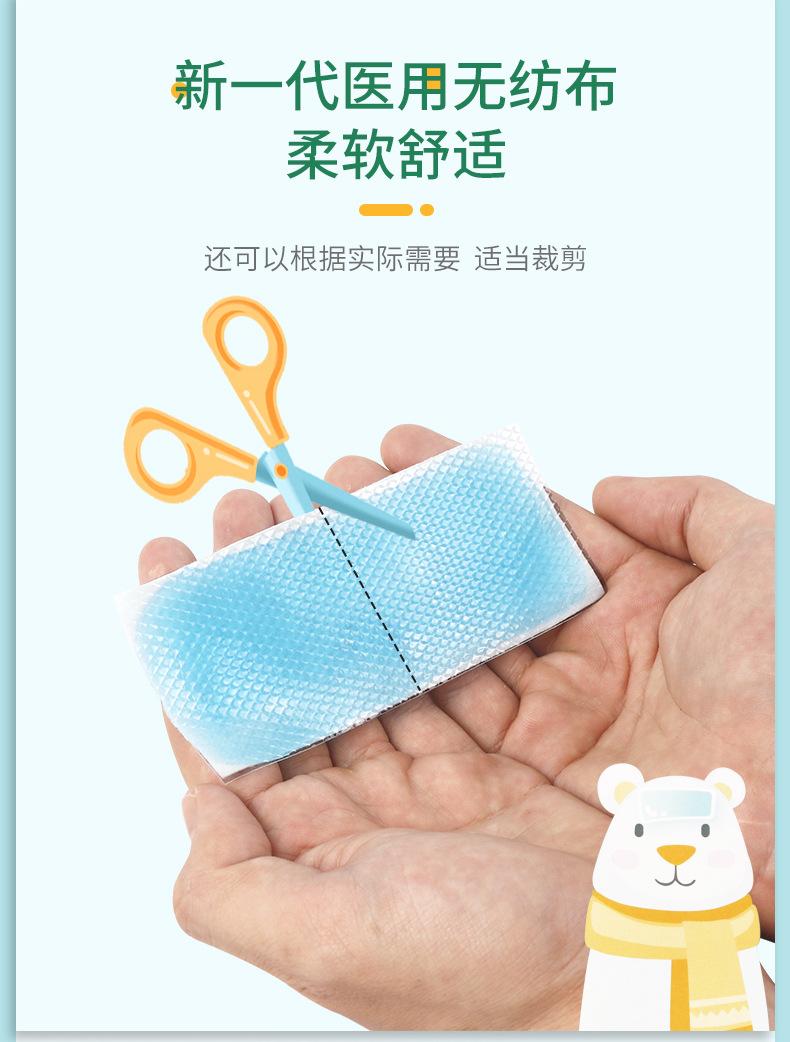 详情_07.jpg