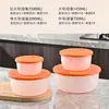 Juego de recipientes de plástico para alimentos, lonchera con tapa para trabajadores de oficina, apto para microondas, adecuado para calentar, tazón para fideos instantáneos, lonchera redonda
