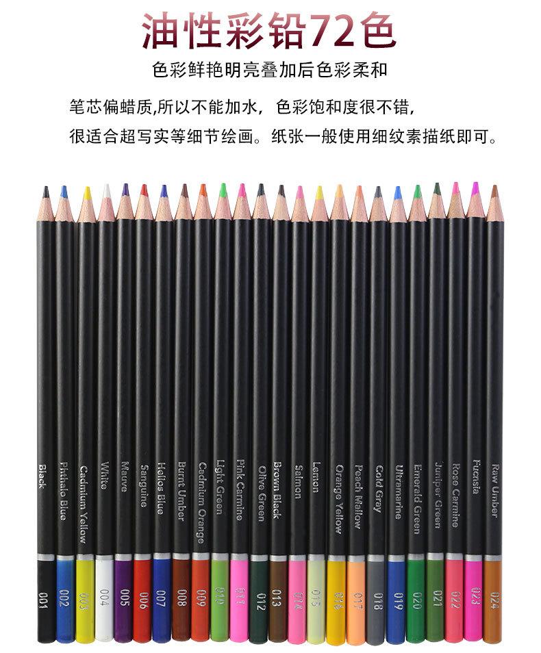 73款详情页_04.jpg