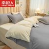 [Nanjiren] Juego de cuatro piezas de algodón lavado Verano Primavera y Otoño Sábana Cubre edredón Dormitorio de estudiantes Cama individual Juego de tres piezas