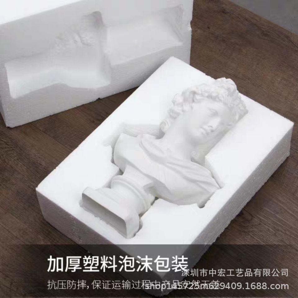 微信图片_20200320160442.jpg