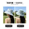 Sombrero de Pescador Reversible con Estampado de Moda Estilo Coreano para Mujer, Ala Ancha, Adelgazante de Rostro, Protección Solar, Sombrero de Sol Versátil para Salidas