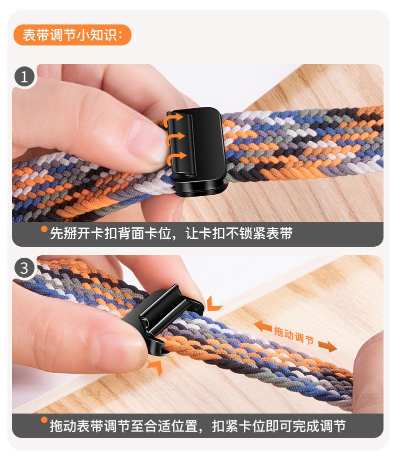 详情1_10