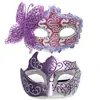 Fornecimento Exclusivo Transfronteiriço de Máscaras de Baile Populares para Casais, Máscaras de Festa Venezianas de Metal, Máscaras para Fantasias de Halloween