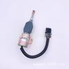 Válvula solenoide de paro de 12v 1752ES-12E7UC3B1S7 adecuada para Weichai steerdoyitz