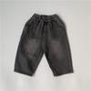 Gl-Kids Estilo Coreano Nuevo Estilo Otoño Pantalones Vaqueros Asimétricos de Retazos para Niños y Niñas Pantalones Casuales de Mezclilla de Algodón