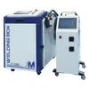 Máquina de Soldadura Láser para Soldadura de Aluminio de Puertas y Ventanas Perfil de Acero Inoxidable Aleación de Aluminio Máquina de Soldadura Láser de Mano Personalización OEM