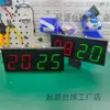 Marcador Eletrônico de Sinuca Placar Eletrônico Placar para Competição de Bilhar Chinês Marcador Recarregável Tênis de Mesa Azul