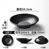 Xiangyuan Meimian Louça Tigela Grande Cozinha Ocidental Comercial Tigela Rasa Simples com Relevo Comida Leve Ocidental Prato Frio Tigela de Salada