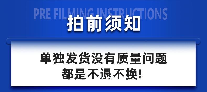 企业截图_16986561336515