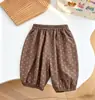 Lindo Conjunto de Verano para Niñas, Camiseta de Manga Corta con Estampado de Oso + Pantalones de Puntos Conjunto de Dos Piezas para Bebés de Guardería