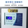 Enfriador de Agua Industrial Personalizado 5HP Refrigerado por Agua 5HP Máquina de Hielo Congelado Unidad de Enfriamiento Equipo de Refrigeración Fabricante de Moldeo por Inyección