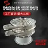 Criba Vibratoria Rotatoria para Eliminación de Impurezas de Almidón, Cribado Vibratorio Rotatorio Ultrasónico Tridimensional para Polvo de Detergente, Pantalla de Filtrado para Polvo de Carbonato de Calcio