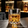 Copo de vidro Jingyuan para vinho estrangeiro, copo pequeno para uísque, copo pequeno para vinho, copo espesso, copo de shot para vinho branco esculpido