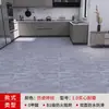 Piel de Piso Ampliada y Engrosada para Cama con Calefacción Eléctrica, Resistente al Desgaste y Antideslizante 2.5m 2.5m